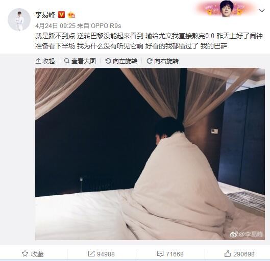 切尔西本赛季至今已经被出示了56张黄牌，这还不包括教练组成员拿到的3张黄牌。